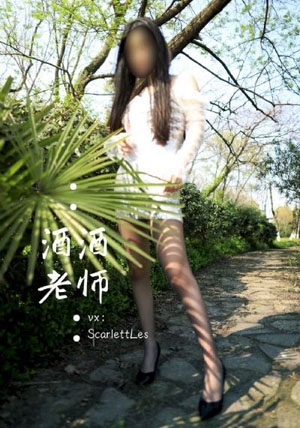 一人之下第2季_蓝光高清迅雷在线观看