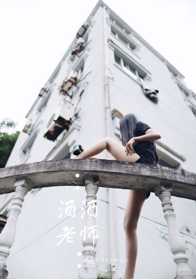 电影朋友的妻子_BD国语免费高清观看