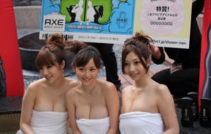 大内密探007_DVD在线观看视频