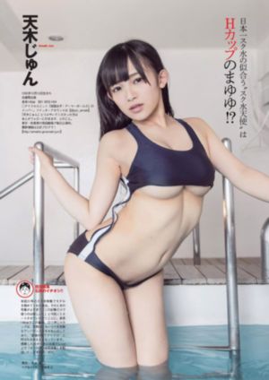 老手2免费观看完整版高清下载_DVD在线视频观看
