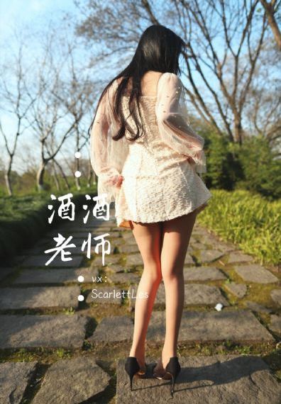 无敌按摩师在线观看_DVD动漫在线观看