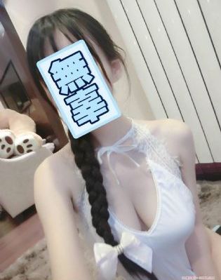《妻子3》免费完整版在线观看_1080高清在线