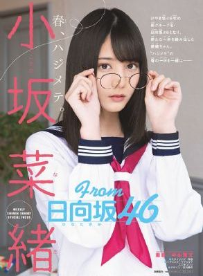大胃王电影_1080高清在线观看