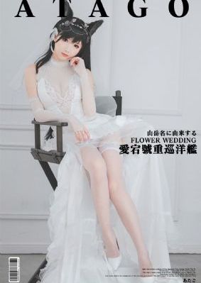 18岁在线观看_字幕高清版在线观看