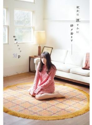 放开你的手电影在线观看完整版_国产剧高清在线观看