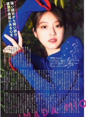 《金瓶艳史》_HD高清完整版