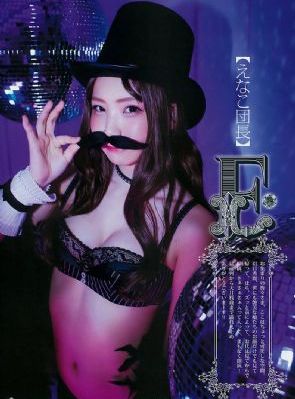 美女被羞羞网站视频_剧情片免费观看最新