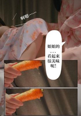 全黄h全肉被迫调教惩罚街_超清电影在线观看